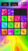 2048 Pro اسکرین شاٹ 1