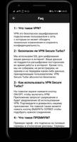 VPN Secure Turbo স্ক্রিনশট 3