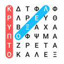 Ελληνικό Κρυπτόλεξο - Greek Wo-APK