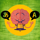 English Flashcards APK