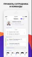 Банда ЦЕХ gönderen