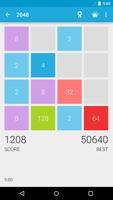 2048++ پوسٹر