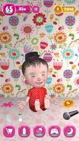 Moja pani dziecko (Baby Care) screenshot 1