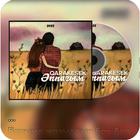 آیکون‌ әндер жинағы-Qarakesek