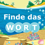 Wortspiel für Kinder - Finde d