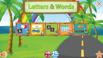 Letters & Words poster