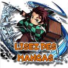 Lisez Des Mangas آئیکن