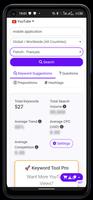 Clickadu Screenshot 2