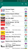 Radiowecker Screenshot 3