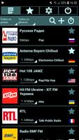Rádio Internet ManyFM Cartaz