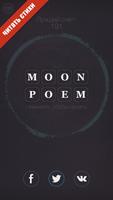 Moon Poem स्क्रीनशॉट 2