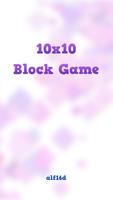 10x10 Block Game 海報