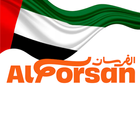 AlForsan icon