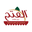 AlFateh Restaurant
