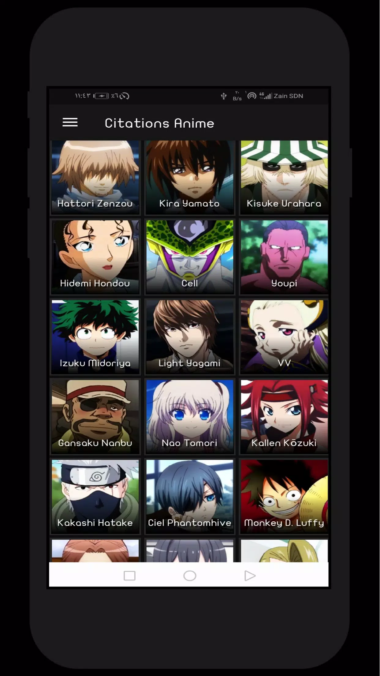 Citations Anime For Android Apk Download