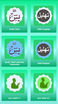 Yasin dan Tahlil 海报