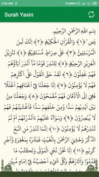 Yasin dan Tahlil 截图 1