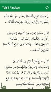 Yasin dan Tahlil 截图 4