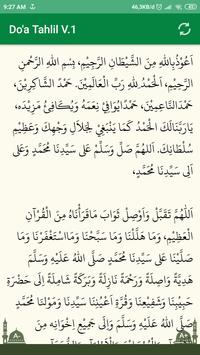 Yasin dan Tahlil 截图 5