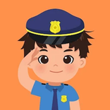 شرطة الاطفال الحقيقية