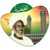 Al Faydha APK
