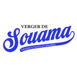 Verger de Souama