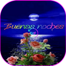 Buenos dias buenas tardes flores gif APK