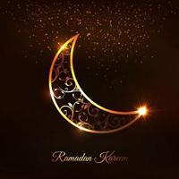 GIF صور و بطاقات رمضان متحركة screenshot 2