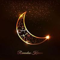 GIF صور و بطاقات رمضان متحركة ภาพหน้าจอ 2