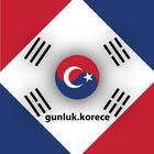 Kore alfabesi "한글" öğrenme icône