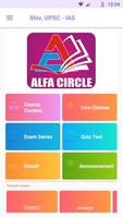 Alfa Circle screenshot 1