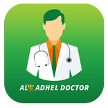 وظائف طبيب الفضل