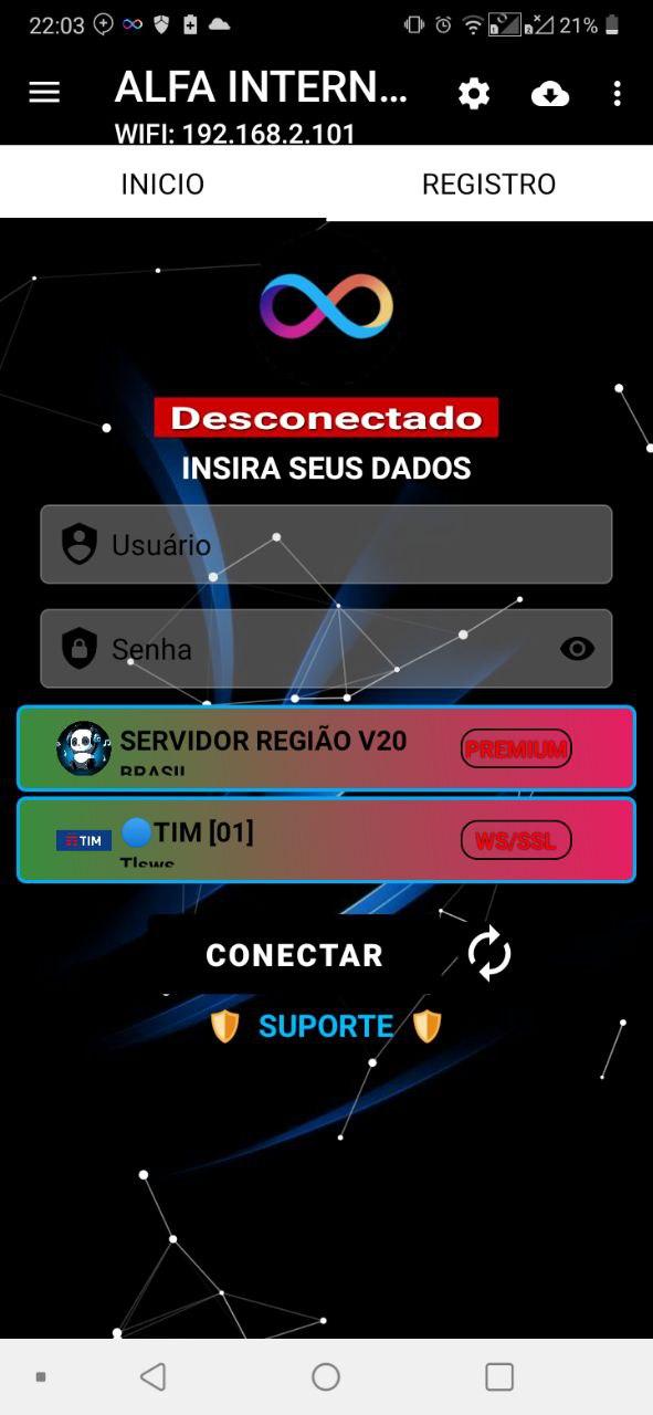 Альфа android Альфа android