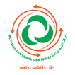Alfaisal Radio
