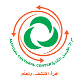 Alfaisal Radio ícone