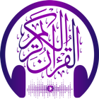 مصحف الشيخ شمسان الريمي icon