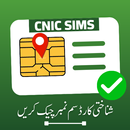 CNIC Sim Number Check APK