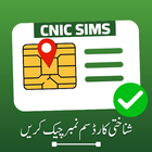 CNIC Sim Number Check icon