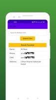 CNIC Sim Number Check screenshot 3