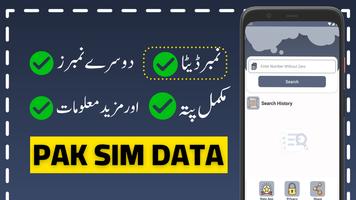 Pak Sim Data poster