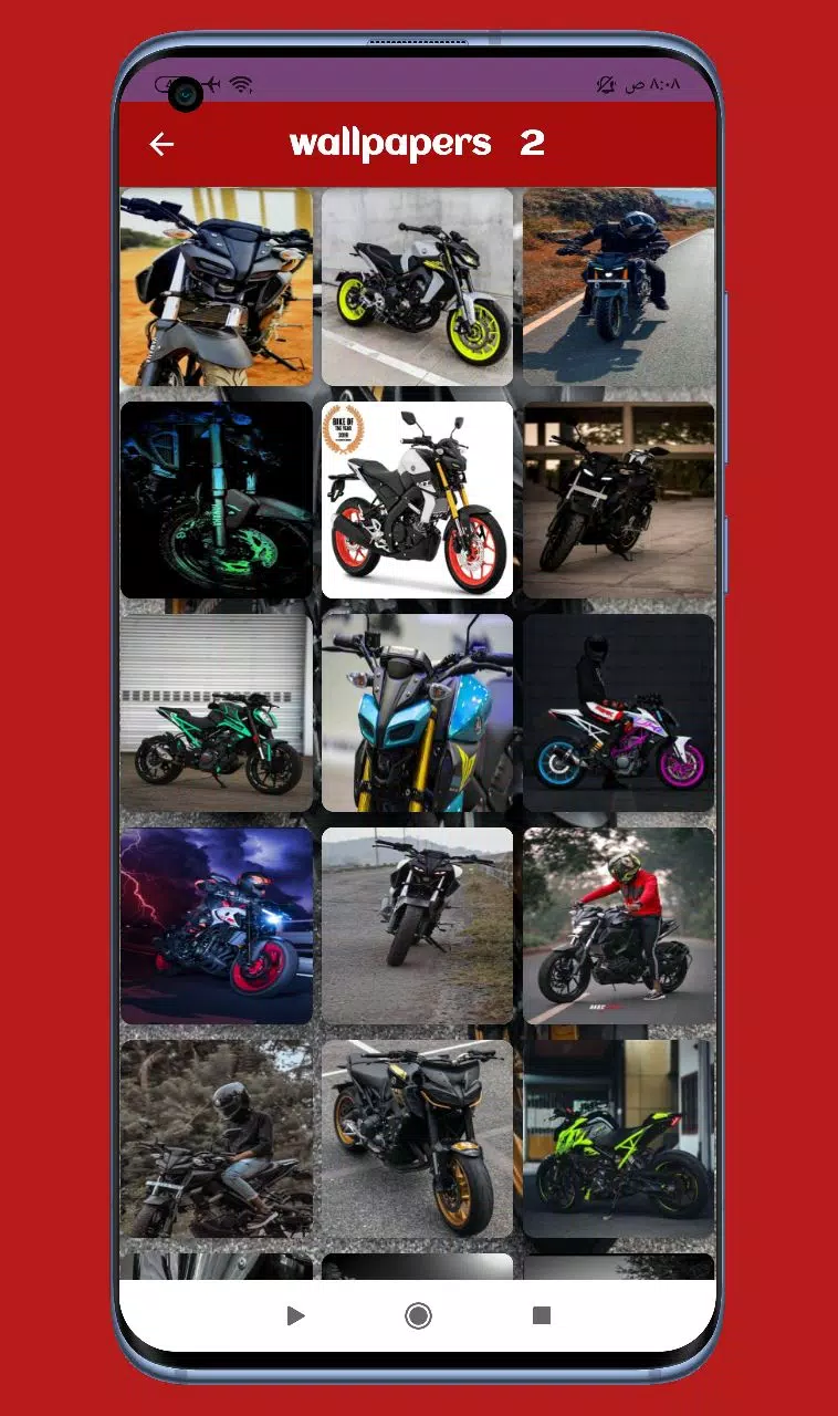 yamaha mt 15 wallpapers APK for Android Download yamaha mt 15 wallpapers APK for Android Download