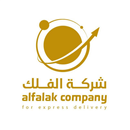 مندوب الفلك APK