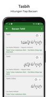 Yasin & Tahlil - Lengkap Tasbi screenshot 2