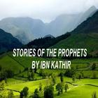 Истории о пророках иконка
