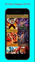 One Anime Piece Wallpaper 4K/HD capture d'écran 1