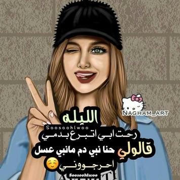صورحلوة بنات كيوت