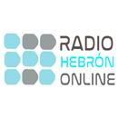 Radio Hebron Oruro APK