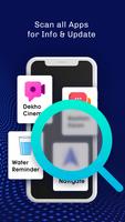 Software Update: Store Details screenshot 1
