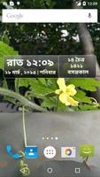 বাংলা ঘড়ি (Bangla Clock) Affiche