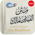 Terjemah Alfiyah Ibnu Malik biểu tượng